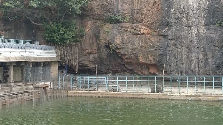Kapila Teertham