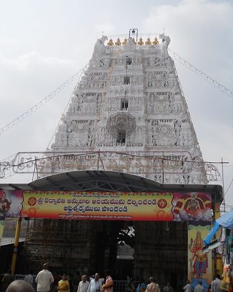 Padmavathi Ammavari Temple